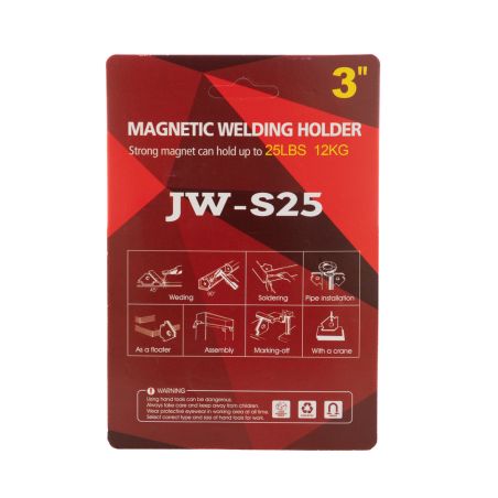 Equerre magnétique 75x70mm