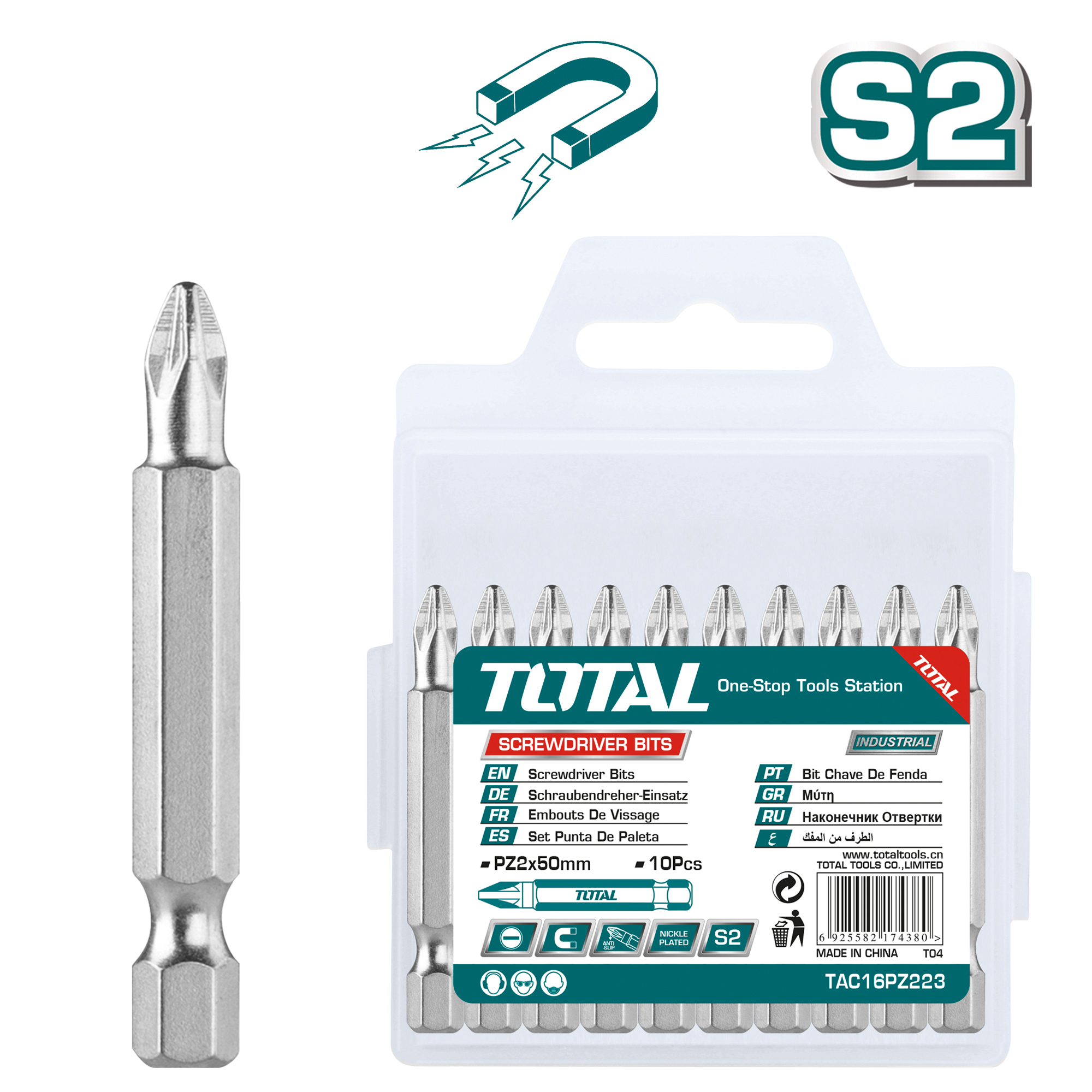 Embouts - PZ2  TAC16PZ223 | 50 mm