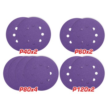 Jeu feuilles abrasives rondes  TAC73150103 | Ø150 mm