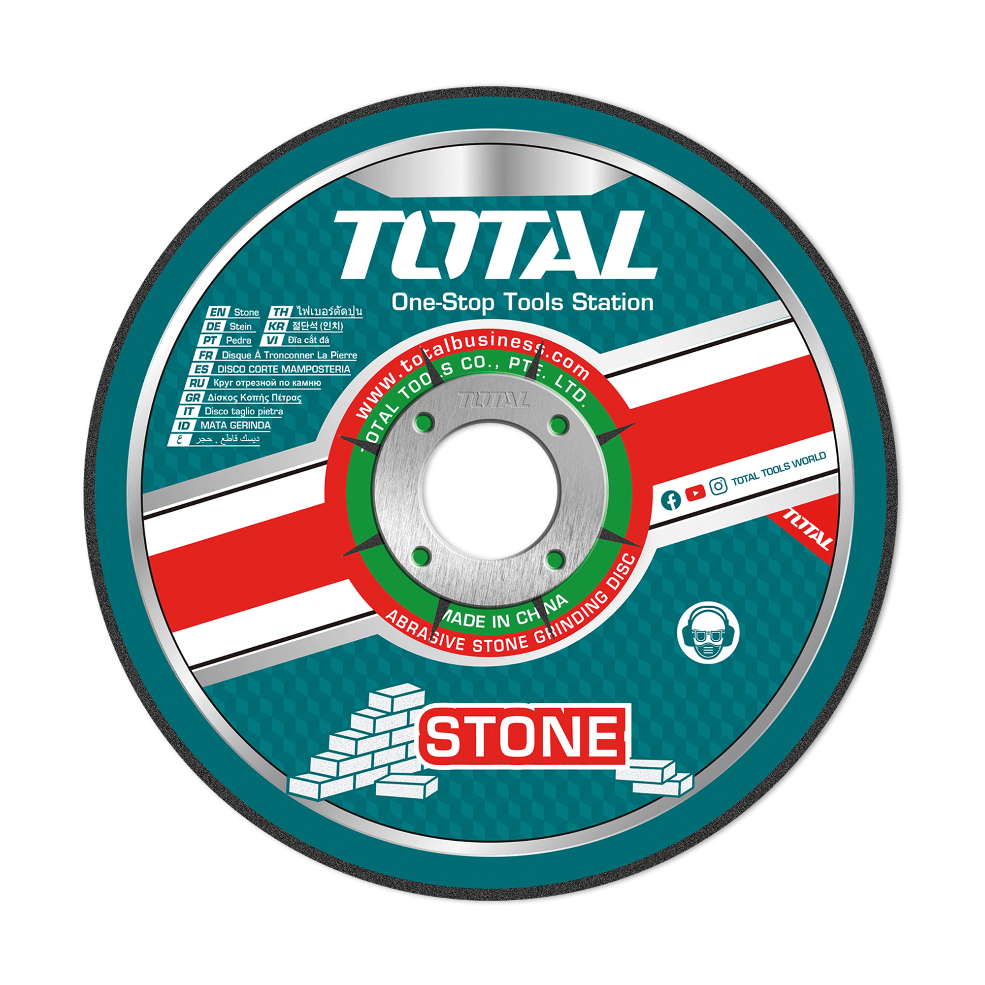 Disque abrasif  TAC2241256 | Ø125 mm