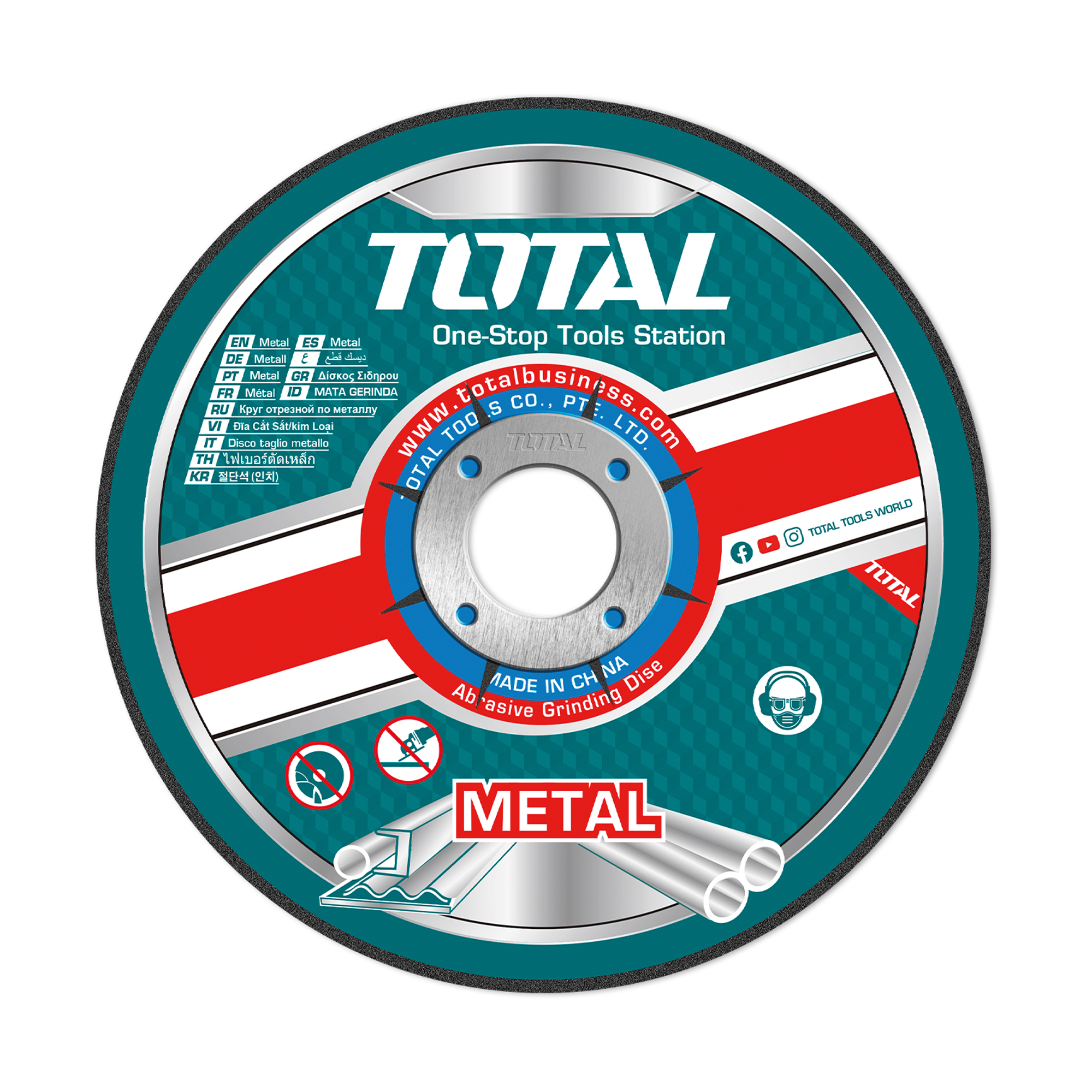 Disque abrasif  TAC30276 | Ø76 mm