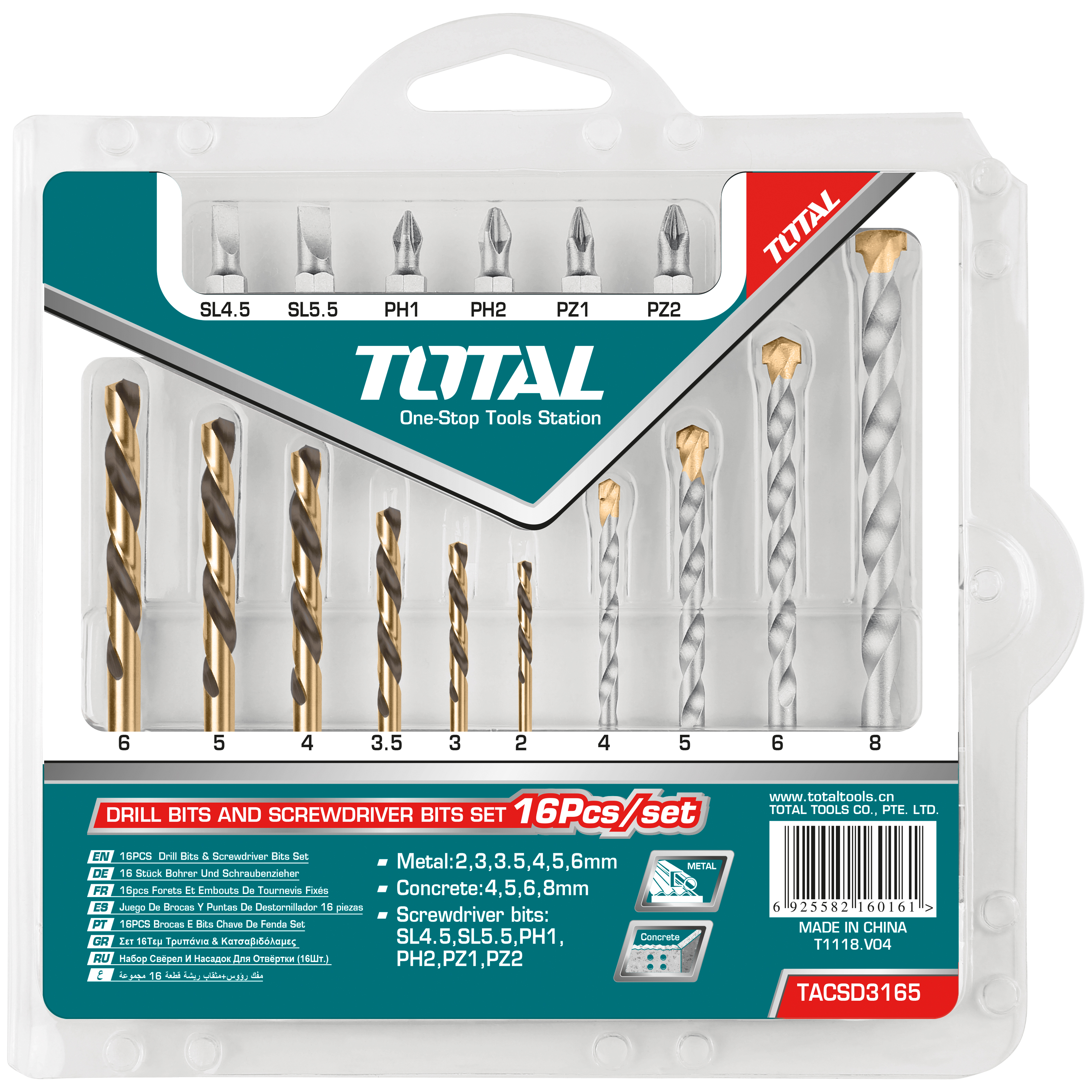 Jeu de forets assorties  TACSD3165 | HSS