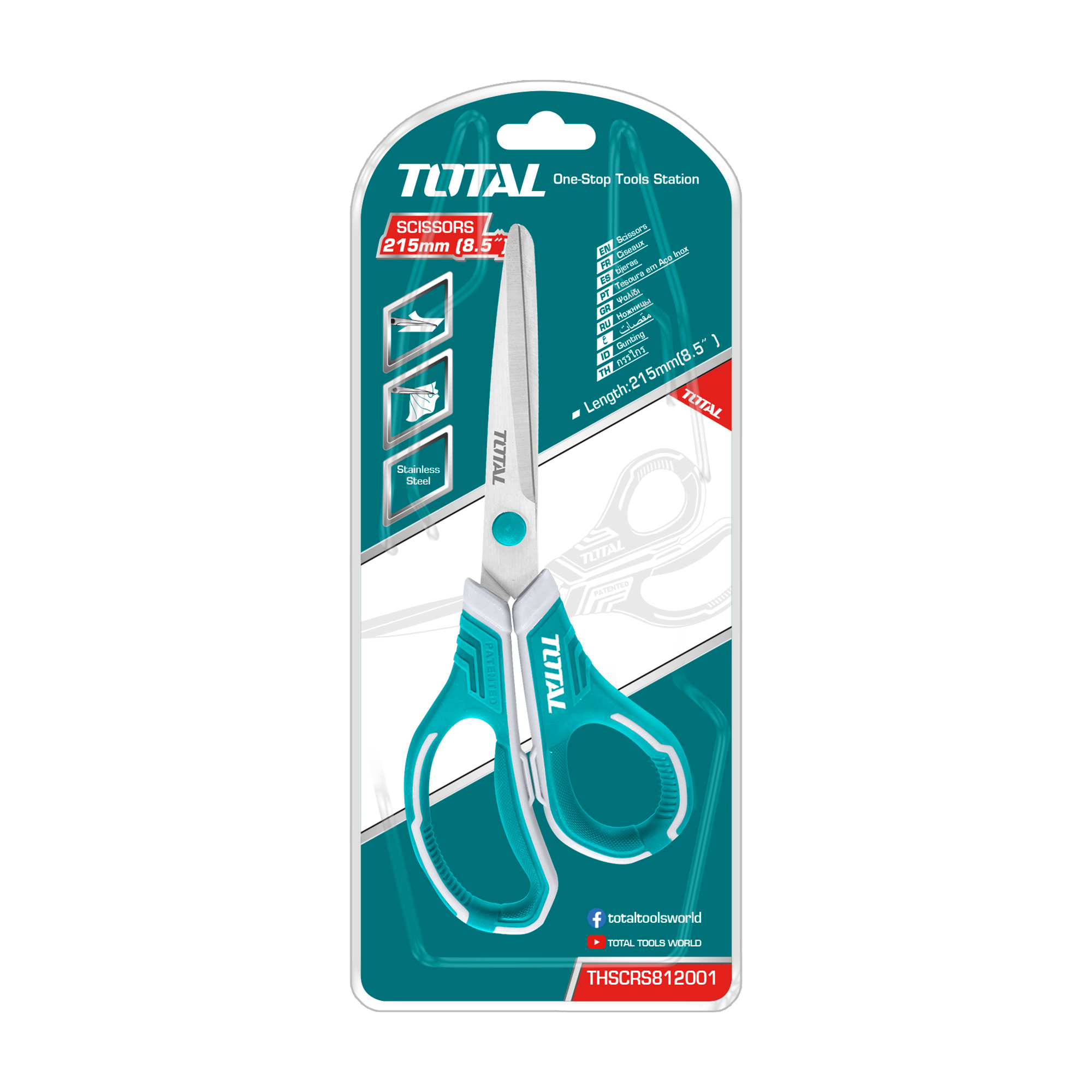 Ciseaux  THSCRS812001 | 215 mm | Acier inoxydable