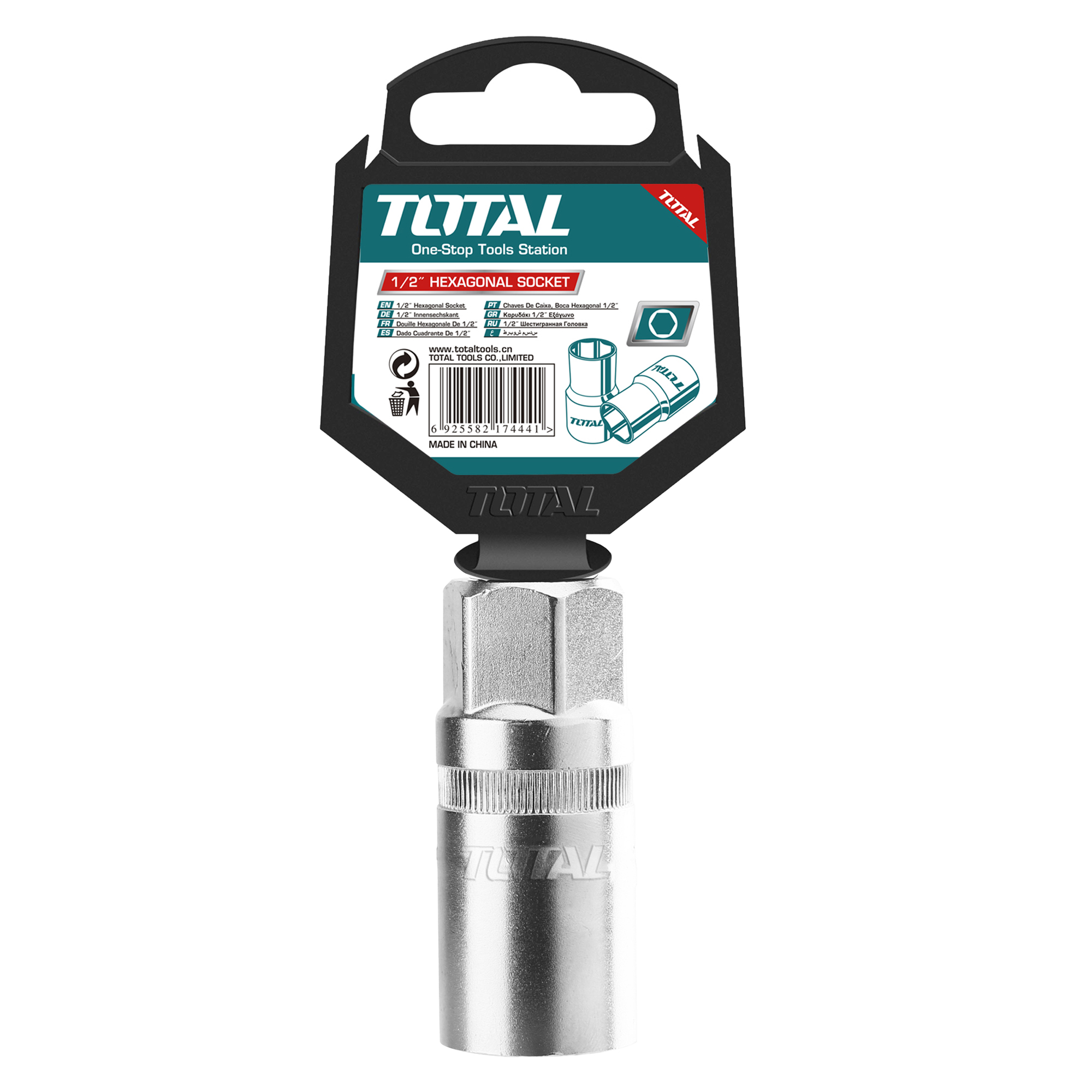 Douille hexagonale 1/2'' pour bougie  THSPS12 | 21 mm | Chromo-vanadium (Cr-V)