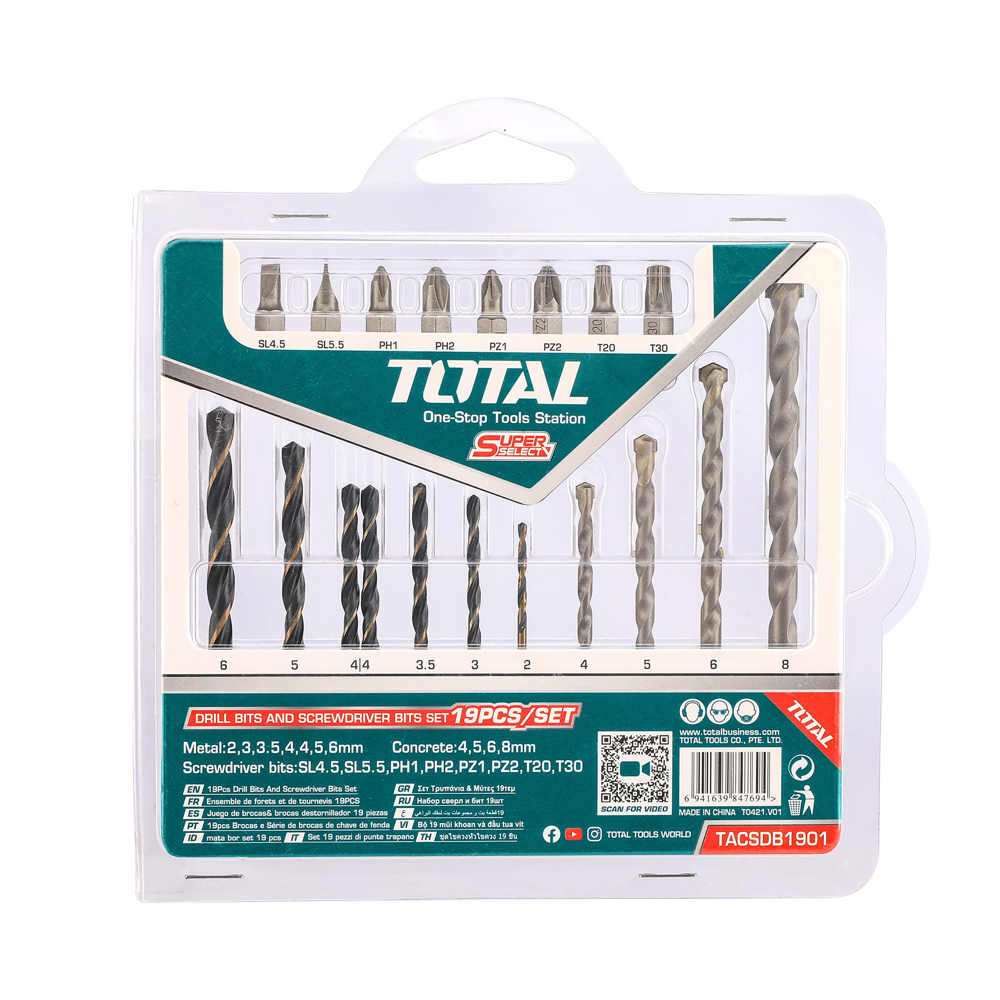 Jeu de forets assorties  TACSDB1901